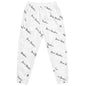 Dream Discipline Signature Track Pant